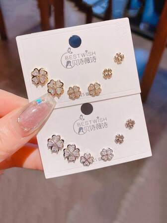 一套奢华全镶钻心形四叶草925银耳钉，浪漫时尚百搭女神饰品，精致情人节礼物