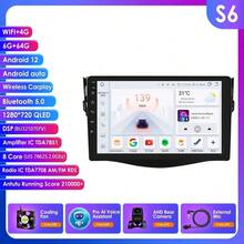 9"7862 Android Auto Car Radio GPS Stereo For RAV4 Rav 4 2006-2012 Multimedia Player 4G 8Core Carradio Carplay HeadUnit - S6 AHD2 AI - 查看 12