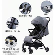 Baby Strollers