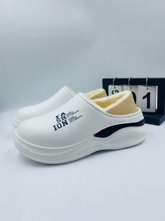 1 Pair Winter New Thermal-Lined Comfortable Slip-On House Slippers, Lightweight & Soft, Unisex