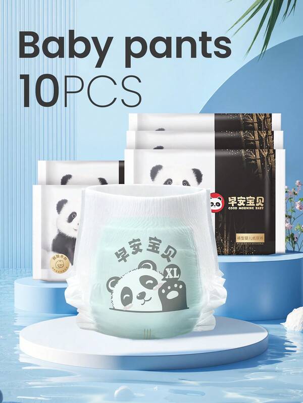 10pcs/Pack Portable Baby Diaper Pants, L/XL/XXL/XXXL, Breathable & Soft, Suitable For Day & Night