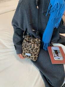 Autumn And Winter High-End Commuting Niche Mobile Phone Crossbody Small Bag For Women, New Brown Leopard Pattern Plush Fur Bag.
