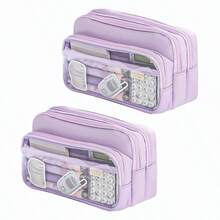 1pc Multifunctional Large Capacity Pencil Case With Pen Holder, Durable Portable Organizer For Office Supplies And Cosmetics, Suitable For Back To School