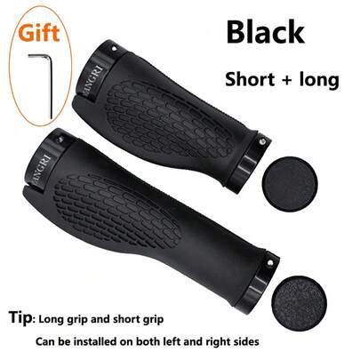 SHIZIWANGRI 1 par de manoplas antiderrapantes para bicicleta, manoplas de borracha com trava para guidão de bicicleta, manoplas antiderrapantes de 2 a 2,5 cm para ciclismo de estrada e MTB