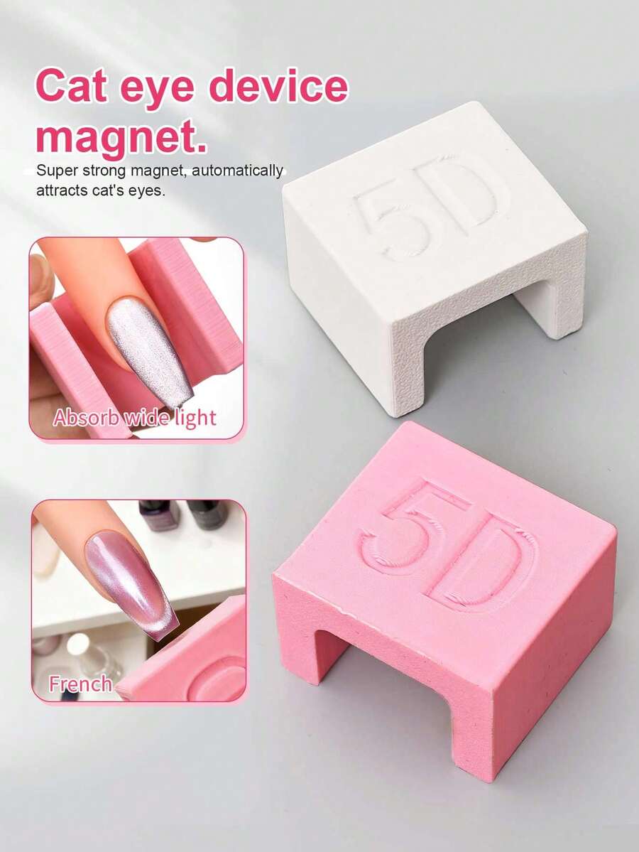 5D Automatic Magnetic Cat Eye Nail Art Tool, Easy For Beginners, Super Strong Magnet, Quickly Attracts Cat Eye Effect, Wide Beam French Manicure Tool, Powerful Magnet For Nail Polish Gel