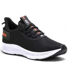 Men Sneakers - 橘色 - 查看 12