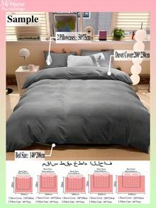 Parure de lit 3 pièces gris anthracite effet cristal - 1 housse de couette et 2 taies d'oreiller, douce et confortable, disponible en plusieurs coloris, idéale pour une chambre d'étudiant ou une chambre à coucher, pour une décoration intérieure simple et à la mode, lavable en machine, sans garnissage, housse de couette moelleuse et douce, tailles 1 place, 2 places, King et Queen