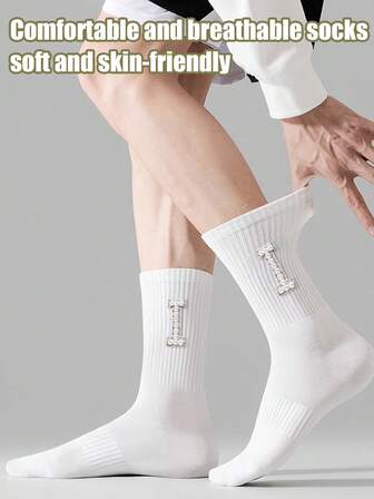女士中筒袜，字母水钻袜，时尚个性纯色袜，白色袜，黑色袜，休闲袜，柔软舒适，防臭防滑，踝袜，中筒袜，运动袜