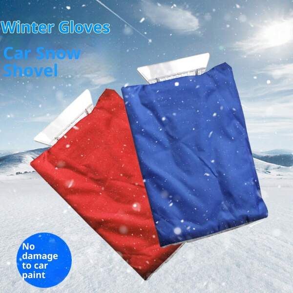 1pc Thickened Snow Shovel & Winter Car Deicing Warm Gloves Set