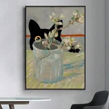 1张无框高清艺术海报，以梵高猫咪为主题，风格多样，包括睡莲猫咪图案、克里姆特猫咪艺术、黑猫等。趣味猫咪图案高清艺术海报，适合各种场合，提升房间装饰美感，是完美的礼物之选，也适合青少年女孩房间或客厅装饰。 - 彩色 - 查看 13