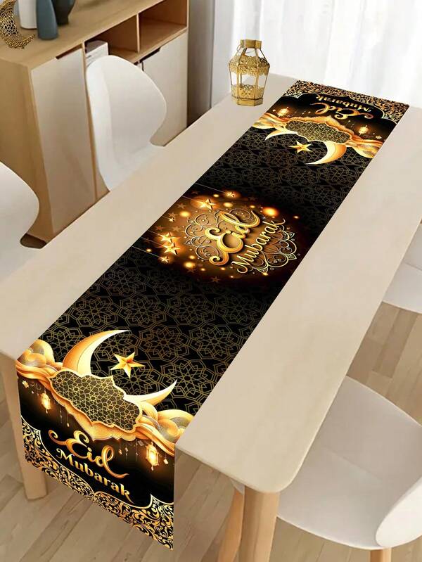 1pc Eid Mubarak Polyester Table Runner, 180x35cm Black Gold Eid Lantern Moon Star Design Tablecloth, Ramadan Table Decorations, Eid Mubarak Decorations For Home Kitchen Dining Table Decor, Festival Party Celebration Supplies