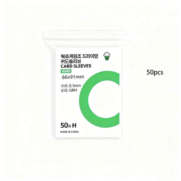 50/100/200pcs Soft Clear Plastic Card Sleeves, Suitable For Standard Size Cards Such As MTG, TCG, Sports Cards, And Gaming Cards