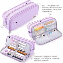 大容量三层铅笔盒，适合学生、青少年、男女通用 - 紫色 - 查看 2