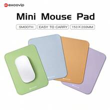 15x20cm Excovip Small Mouse Pad, Non-Slip Back, Smooth Surface, Easy To Carry, Multiple Colors Available