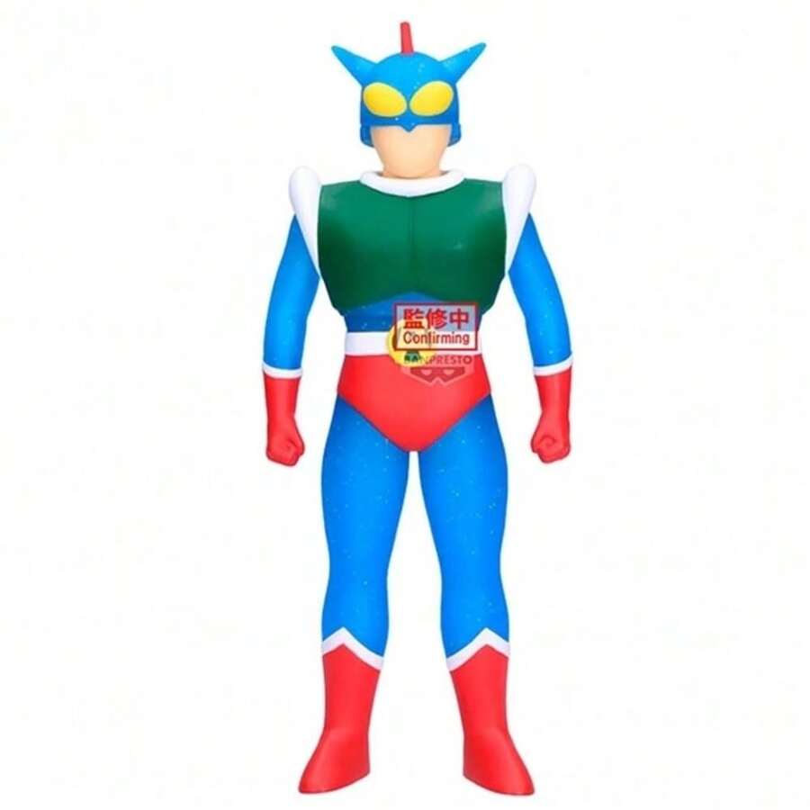 Banpresto Figura d'azione Kon Bleach, Sofvimates 13 cm, Multicolore BP89535P
