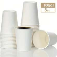 50/100个 8盎司/230毫升 白色纸杯 - 无涂层，可重复使用饮料杯，适用于派对、婚礼、生日、野餐和各种活动 - 非常适合节日聚会、派对用杯、婚礼饮品，简约杯身设计，结实手柄