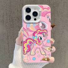 Funda de Teléfono de Dibujos Animados Linda de Pinky Pie Arcoíris para 17 16 15 14 13 12 11 Galaxy S22 S23 S24 S25 Plus Ultra Pro Max Plus Mini Y2K Cubierta Creativa - Color mixto 1 - Ver 2