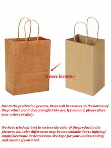 5.9x3.1x8.3 Inch Brown Kraft Paper Bag With Handle, Large Capacity Shopping Bag, Reusable Storage Bag, Retail Bag Suitable For Small Business, Shopping, Merchandise, Birthday Wedding Party Gift Bag, Merchandise Bag, Daily Necessities