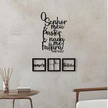 Painel Oração Salmo 23 mais Trio Fé Amor Gratidão em Relevo MDF Preto Fosco para Salas Quarto Parede