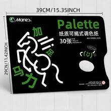 Papel desechable y no lavable para mezcla de colores para estudiantes de arte, acrílico, pintura al óleo, acuarela, paleta de mezcla de colores, suministros de arte - Papel de color - Ver 9