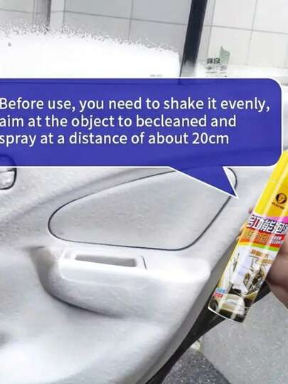 Multi-Purpose Car Foam Cleaner - Effortlessly Cleans Dashboard, Steering Wheel, Gear Shift & Seats, Interior Detailing Spray With Before & After Results, Car Cleaning Accessories RV Cleaners, Car Cleaning Supplies, Vehicle Maintenance, Before Aults, Nontoxic Formula, Auto Detailing, Easy Application, Durable Cleaner, Auto Detailers(Random Color)