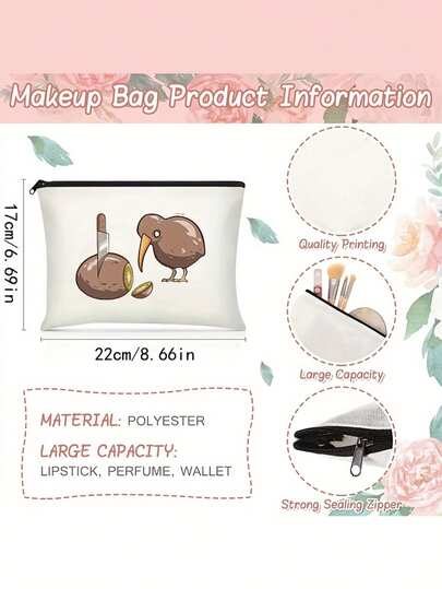 1 件单面奇异鸟化妆包 – 一款耐用的涤纶化妆包，饰有新西兰风格的艺术图案。它采用拉链设计，可手洗，方便携带，还可用作白色旅行收纳袋。对于美妆爱好者来说，它拥有简约的风格，配以有趣的插图，结构坚固，是频繁旅行的必备单品。