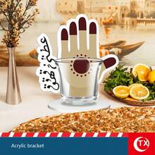 1pc Style White Acrylic Coaster With Arabic Calligraphy Heat-Resistant Cup Holder, Suitable For Placing Various Cups And Mugs, Home Decor For Living Room, Office, Cafe, Eid Celebration, Family Gathering, Party Tabletop Decoration, Also Can Be Used As Ramadan, Holiday Gift