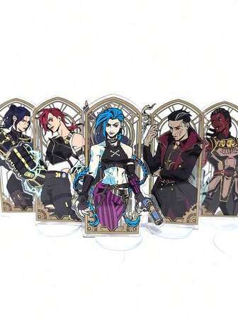 1 st Arcane akrylställ, dekoration för hem/kontor, spelfansamling, perfekt födelsedags-/helg-/julklapp, present