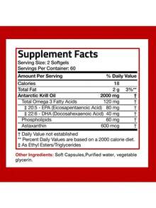 Dha/Epa/Dpa - 1 Bottle - View 2