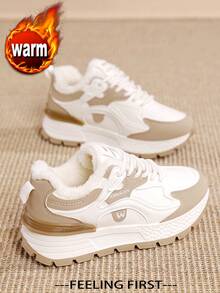 LISM 1 Pair Women's Low-Top Casual Winter Shoes, 2025 Winter New Versatile High-Value Warm Thermal-Lined Anti-Cold Anti-Slip Outdoor Personalized Skateboard Shoes - Khaki - View 5