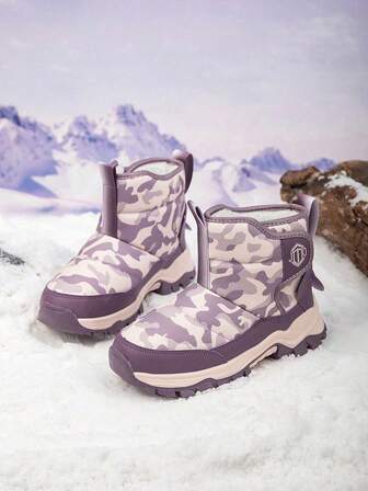 1 Pair Kids' Snow Boots, Thermal Lined, Low-Cut Design, Anti-Slip, Durable Outdoor Camouflage Winter Shoes, Suitable For Cold Winter In High Latitudes