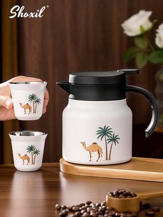 shoxil 1 pièce Cafetière blanche 800 ml, Théière isotherme au motif de palmier de chameau, Théière isotherme, Style moyen-oriental, Tasse à thé 80 ml, Tasse à café, Tasse à eau, Tasse isotherme double paroi, Pour la maison, Café, Fête nationale saoudienne
