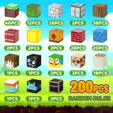 300 PCS Magnetic Blocks - Magnet Toys For Kids, Magnetic Building Blocks Cubes, Stacking Magnets, School STEM Toys Birthday Gifts For Boys And Girls Age 3+ Years Old