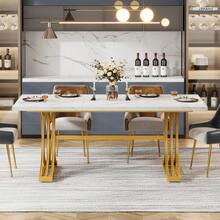 LITTLE TREE 63-Inch Rectangular Dining Table For 4 To 6, Modern Kitchen Table With Stylish Metal Trestle Legs, Large Dinner Table For Dining Room, Chair Not Included - White and Gold - View 5