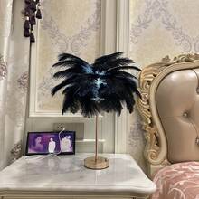 1pc USB Powered Feather Shaped Desk Lamp With Adjustable 3-Color LED Light. Can Be Used As DIY Decorative Lamp, Suitable For Bedside, Desk, Dining Room Lighting, Small Night Light, Romantic Wedding Atmosphere Lighting. European Style. Suitable For Bedroom, Living Room, Office Home Decor. Wedding Lighting. Valentine's Day Gift. - USB Powered - View 18