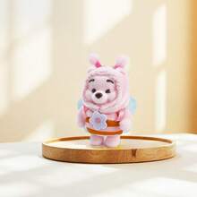 Bộ tượng Winnie The Pooh chủ đề khu vườn, thiết kế sáng tạo theo chủ đề khu vườn, Pooh có thể phối với nhiều trang phục khác nhau để tạo nên nhiều phong cách (1 sản phẩm giao ngẫu nhiên) - Nhiều màu - Xem 8