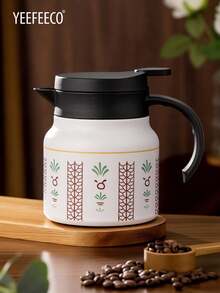 yeefeeco 一套沙特风格咖啡壶和咖啡杯，带滤网的茶壶，不锈钢保温壶，真空茶壶和茶杯，椰树和骆驼图案水壶和水杯，适用于咖啡、茶、饮料，居家/办公/露营/旅行/礼品 - 鍋 - 查看 2
