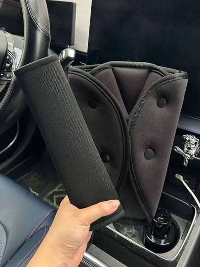 可调节三角肩带垫 + 冰丝肩带护垫，男女通用汽车安全带保护套