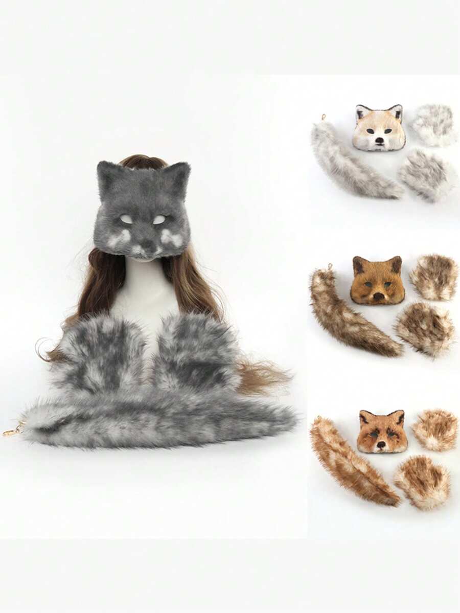 3件套可爱狐狸服装，包含毛绒狐狸尾巴钥匙扣、腰包，适合派对、舞台表演、角色扮演等场合。