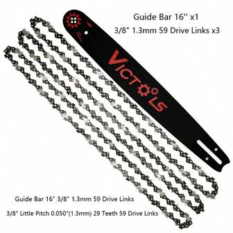 园林电动工具配件 链锯零件 导板 带链锯片 16'' 3/8" 0.050" 59 链节