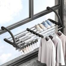 Telescopic Clothes Drying Racks - one-size - View 1