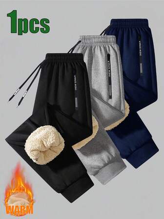 Men's Autumn/Winter Thermal Lined Elastic Waist Casual Jogger Pants