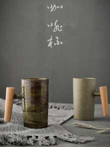 日式加厚陶瓷木柄马克杯，创意小众速溶咖啡杯，复古陶瓷早餐杯 - 彩色 - 查看 4