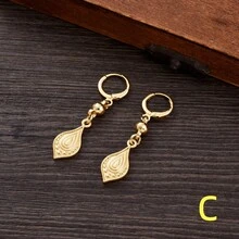1 Pair Golden Color Elegant Small Cute Earrings, Leaf/Tree/Geometric Design, Suitable For Women, Graceful European & American Style, African Arabian Daily, Party, Birthday, Wedding, Jewelry Gift