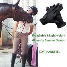 1 Pair High-End Quality PU Leather & Mesh Breathable Equestrian Gloves, Summer
