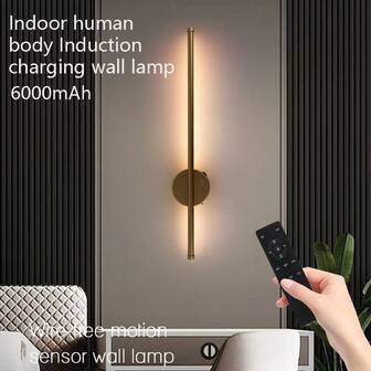 1 Pieza Lámpara de pared con sensor de movimiento humano y carga de 6000mAh, regulación de brillo continua, adecuada para pared de fondo, dormitorio, lámpara de mesita de noche, lámpara de pared con memoria de carga