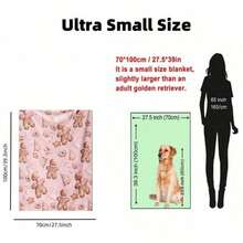 1pc Contemporary Herringbone Blanket With Silver Bread And Candy Stick Pattern - Soft And Comfortable Full Knit Polyester Blanket, Digital Printing, Perfect Choice For Christmas And Winter Home Decor, Blanket Gift For Friends. Throw Blanket, Autumn Blanket, Plush Blanket, Bedding, Sofa Blanket, Soft Blanket, Tradition, Room, Personalized Blanket, Nightmare Before Christmas, Christmas Gift, Christmas Fan Blanket - Multicolor - View 3