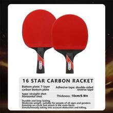 طقم راكيت تنس طاولة احترافي - 16 نجمة [قبضة أفقية - مقبض طويل] - يأتي مع 3 كرات، مناسب للمبتدئين المحترفين وهدية للأصدقاء - مضرب أفقي - مشاهدة 4