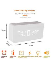 1个智能木质闹钟，床头柜闹钟，家居电子装饰，带贪睡功能，早晨闹铃，床头柜闹钟，声控数字闹钟，家居装饰，房间装饰礼物，生日毕业数字闹钟，卧室装饰，宿舍装饰，返校装饰，开学惊喜，学习用品 - 米色 - 查看 5