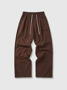 Fashionable Casual Retro Comfortable Loose Wide-Leg Pants, Men's Trousers, Business Casual, College Style - Brown - View 1